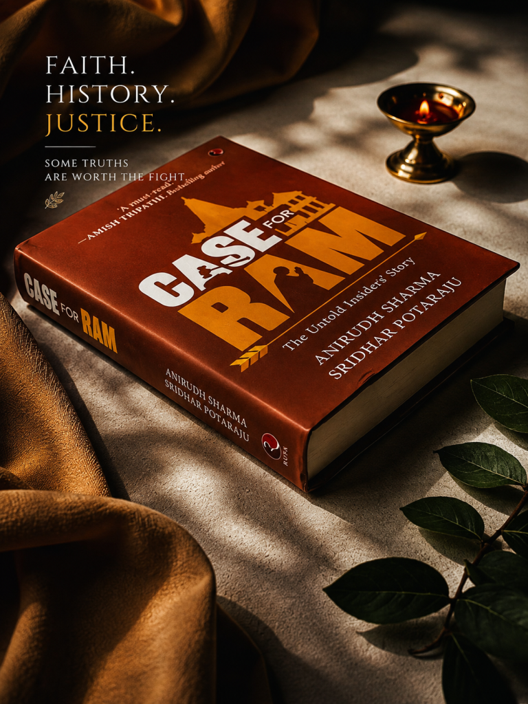 Case for Ram — When Faith Entered the Courtroom chatgpt image aug 15, 2026, 02 10 59 pm